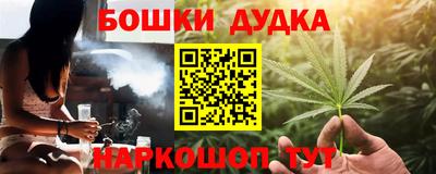 мдпв Берёзовский