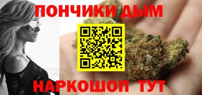 мдпв Берёзовский