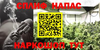 первитин Бийск