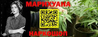 mdma Бугуруслан