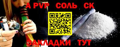 мдпв Берёзовский