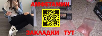 мдпв Берёзовский