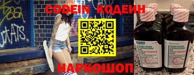 скорость mdpv Беслан