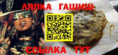 a pvp Бузулук