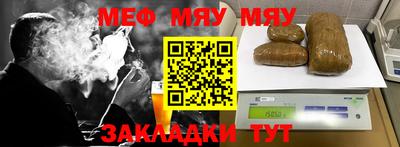 синтетический гашиш Будённовск