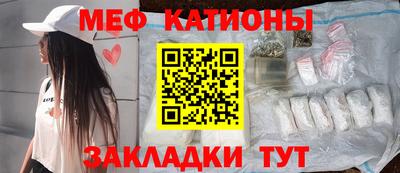 мдпв Берёзовский