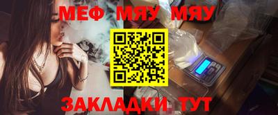 мдпв Берёзовский