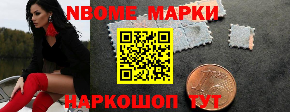 LSD-25 экстази ecstasy  Вход с VPN  Копейск  ЛСД экстази кислота 