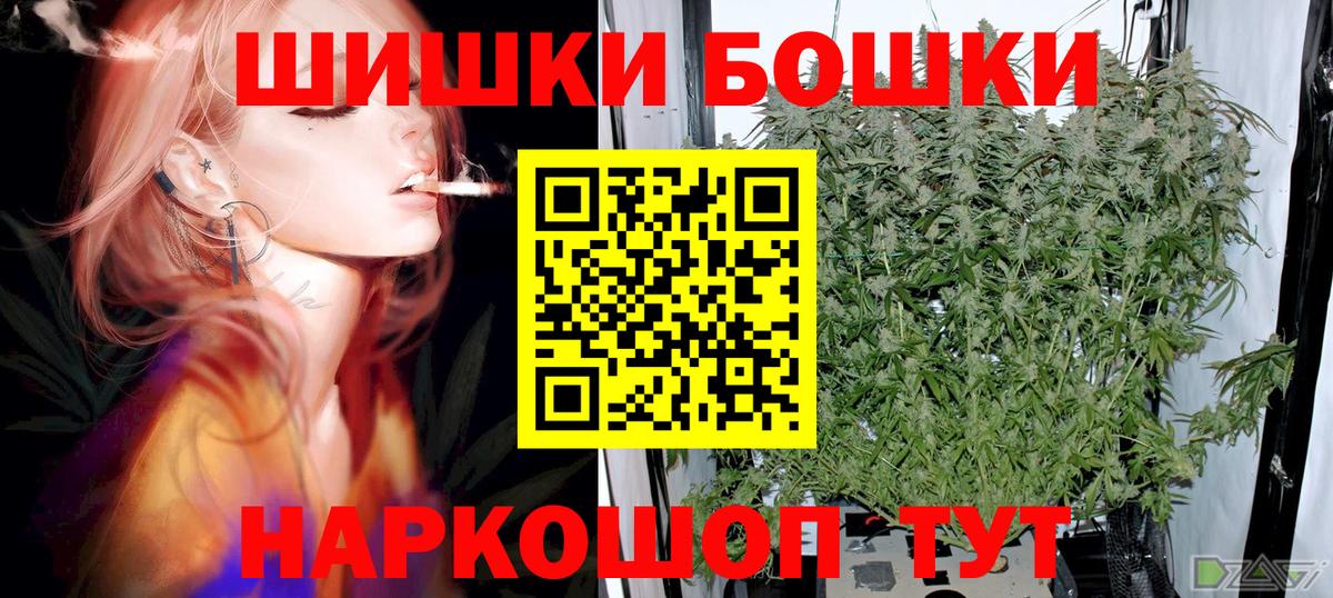 Каннабис SATIVA & INDICA  Конопля семена  Копейск  Марихуана OG Kush  Каннабис LSD WEED 